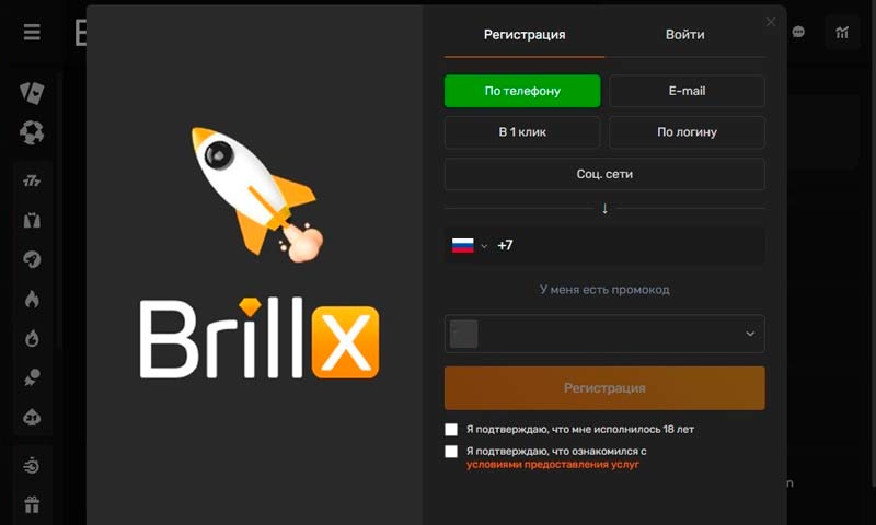Создание профиля